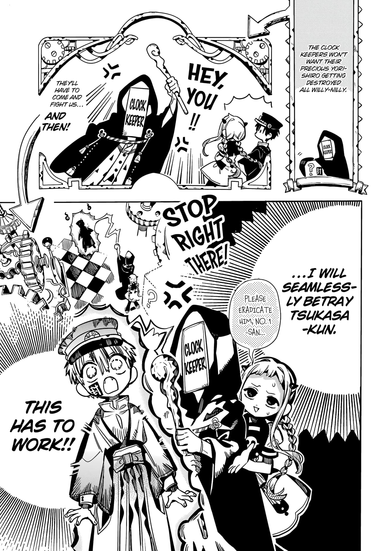 Toilet Bound Hanako Kun, Chapter 106 image 13